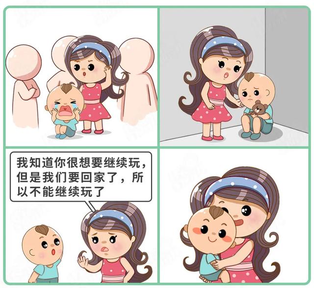 万万没想到，“吼孩子”竟然影响长高，再也不敢了