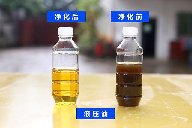 阿里润滑油过滤机