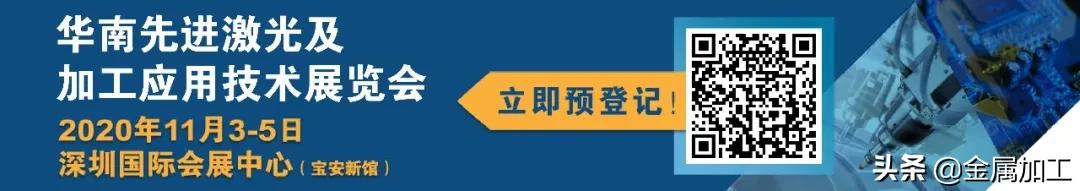 深圳机械展福永展