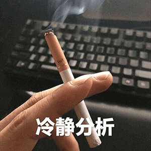 火爆的《永劫无间》终于上架Steam！然而被Steam玩家怒刷差评...