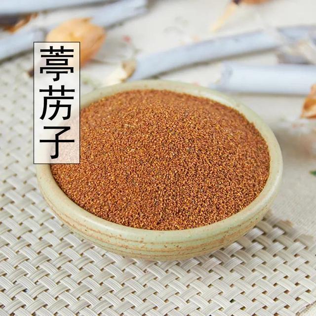 中药古今研究：葶苈子