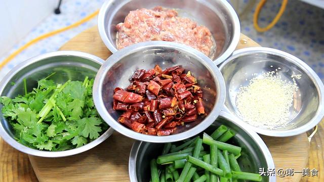 孜然牛肉怎么做