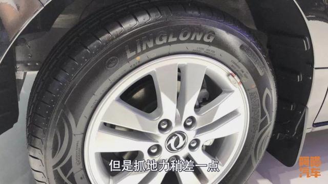 朝阳轮胎怎么样，国产轮胎哪个品牌性价比高？