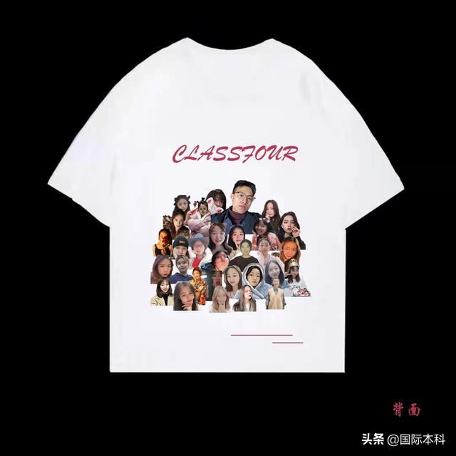 软件工程三班班徽设计展