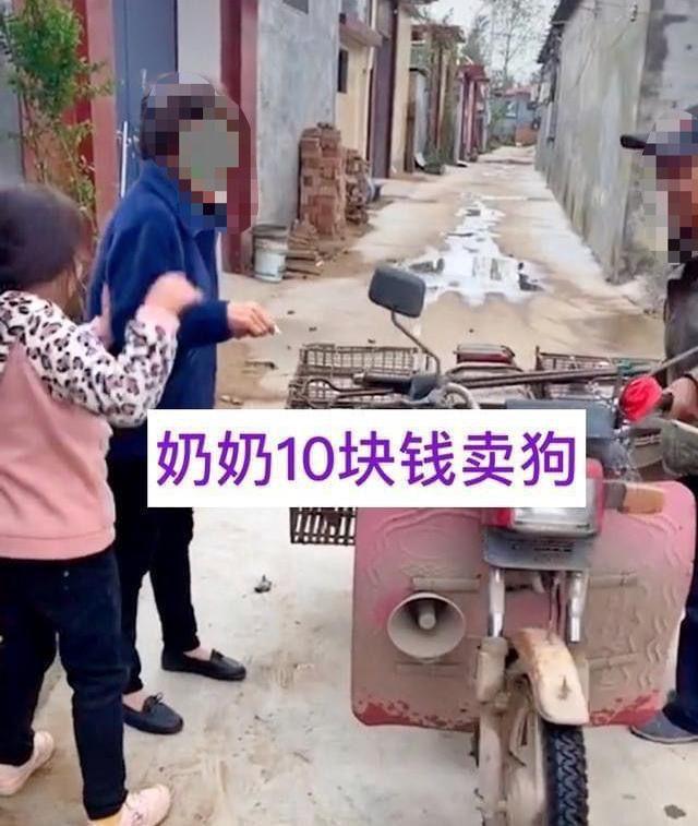 Ta一个小孩子，Ta的感受不重要