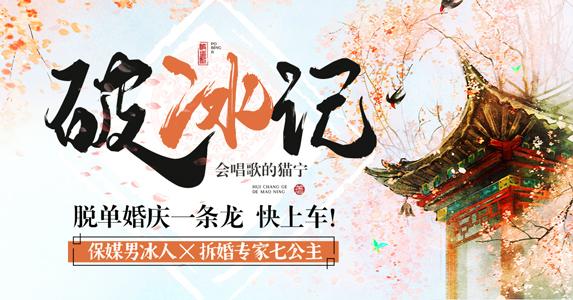 撩匪全文免费阅读无错版(撩匪全文免费阅读)