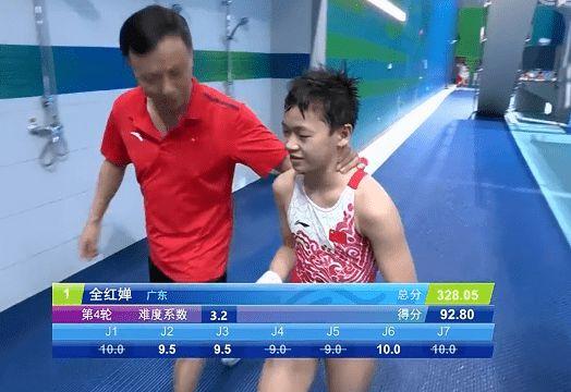 不敌全红婵！陈芋汐夺得全运女子10米跳台亚军