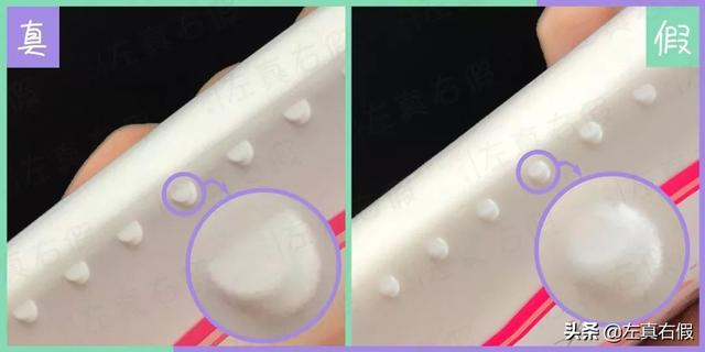 夏日小心机美白身体乳