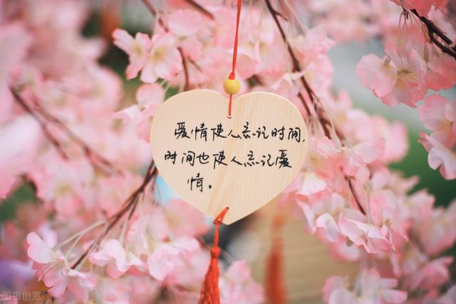 这些话，第一眼就触动了我