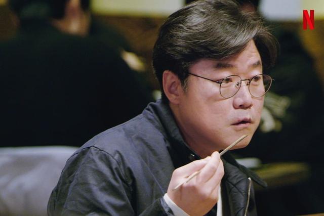 李准基综艺