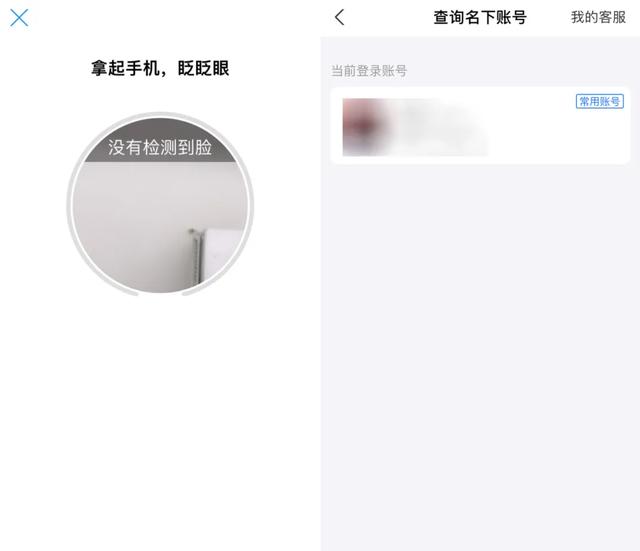 互联互通！微信可淘宝<a href=https://maguai.com/list/49-0-0.html target=_blank class=infotextkey>购物</a>，还支持支付宝付款