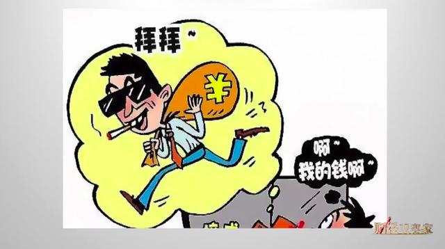 倍倍網配資是正規平臺嗎 倍倍網配資是正規平臺嗎