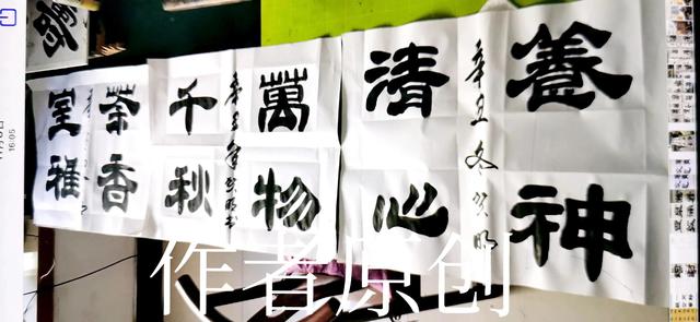 父母，逼一下孩子或许就成功了