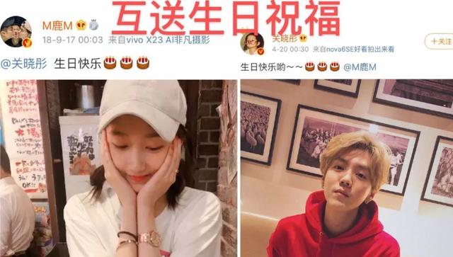 关晓彤比鹿晗小多少关晓彤比鹿晗小多少岁