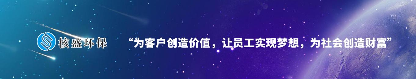 青岛盘式真空陶瓷过滤机批发