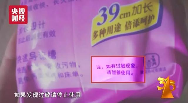 仙桃破碎机费用
