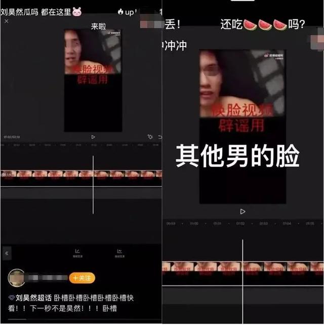 yy不雅视频种子