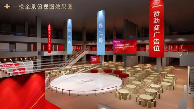 2019广州国际工程机械展