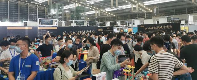 2020汕头澄海机械展