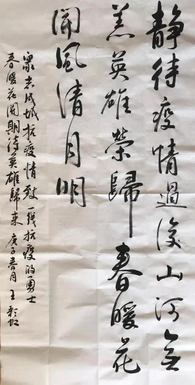 文章图片4
