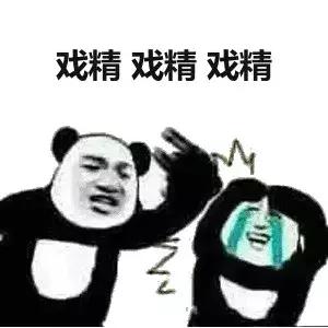 第一次过性生活