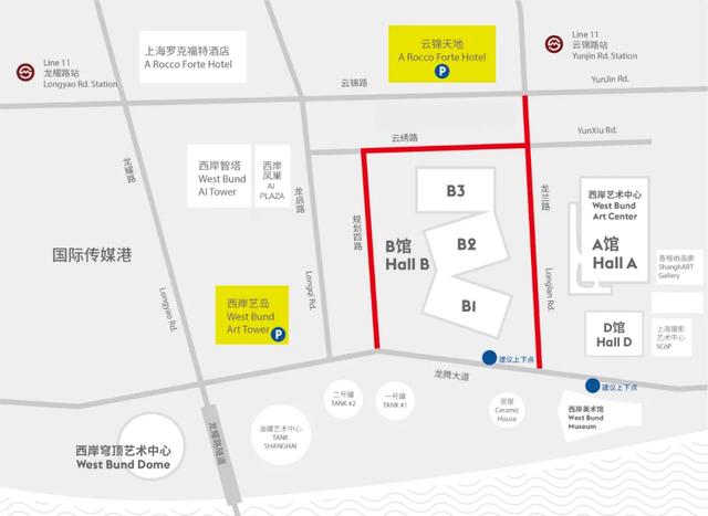 上海装饰工程及设计展预约