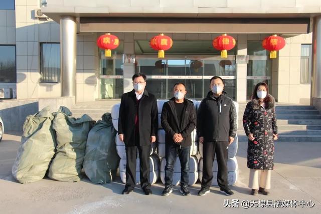 无棣县展泰工程