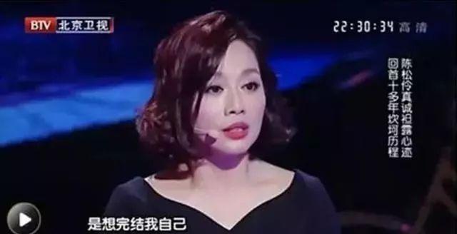 曾是TVB最当红花旦 却被经纪人扫地出门！如今逆袭成人生赢家！