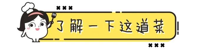 宝宝便秘吃什么？