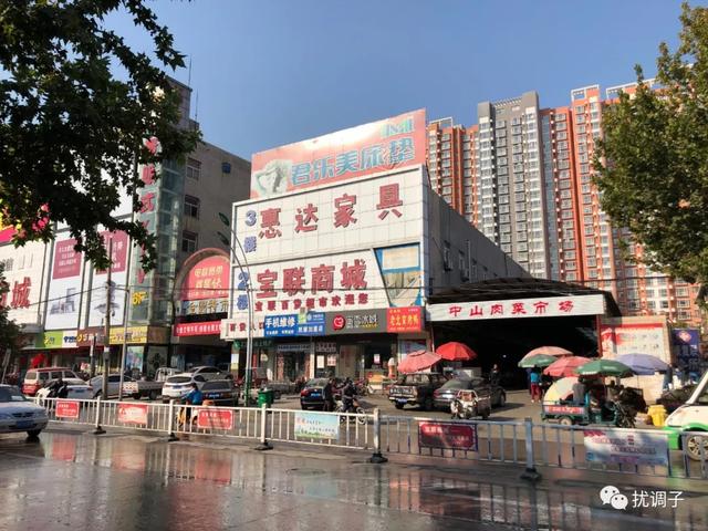 你的家乡城市已被某机构划分了等级，你服吗？