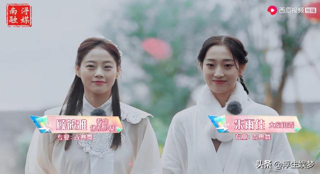 鞠婧祎参加了超级女声（鞠婧祎出道海选视频超级女声）