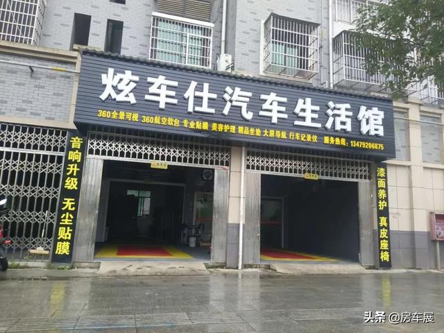 2020南昌工程配件展
