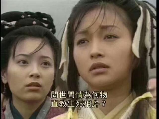 [微信万宝云卡密]，前女友想加回我微信