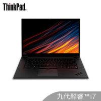 sw工程图里面平行班式展不开