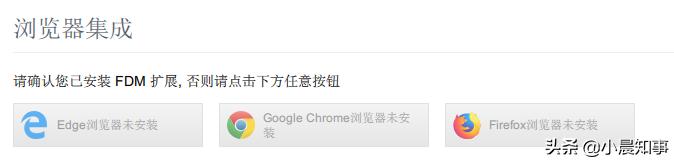 比特彗星怎么用 比特彗星怎么用（比特彗星怎么用磁力链接） 生活