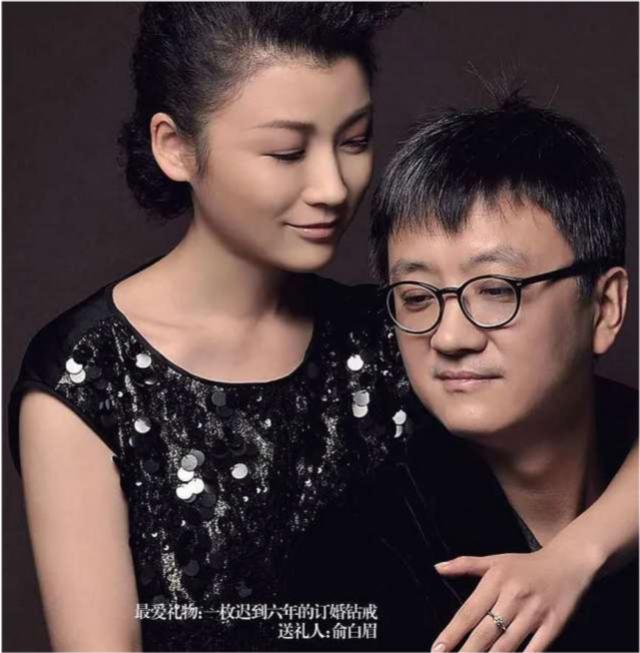 4.俞白眉&代乐乐——《回乡之路》