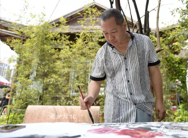 全国名家工程千人千作书法展赖智豪