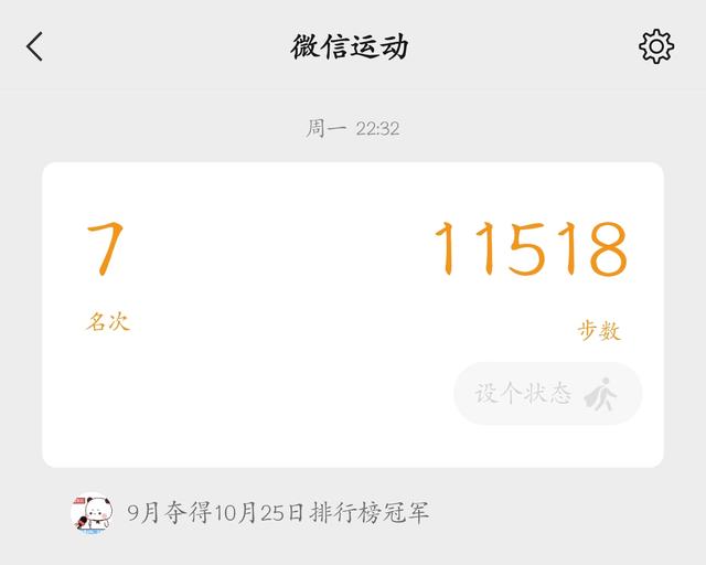 微信安卓8.0.16正式更新:这些功能终于全面上线了！(带下载)