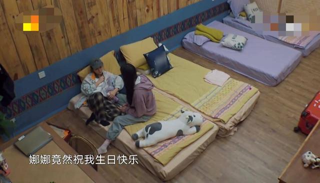 张子枫欧阳娜娜友情:《向往的生活》欧阳娜娜称自己每晚失眠，与张子枫成好姐妹
