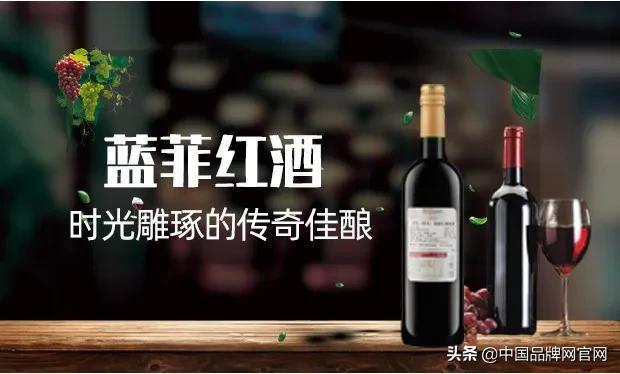 從事高品質原裝原瓶進口葡萄酒在全國市場招商加盟的品牌運營連鎖企業