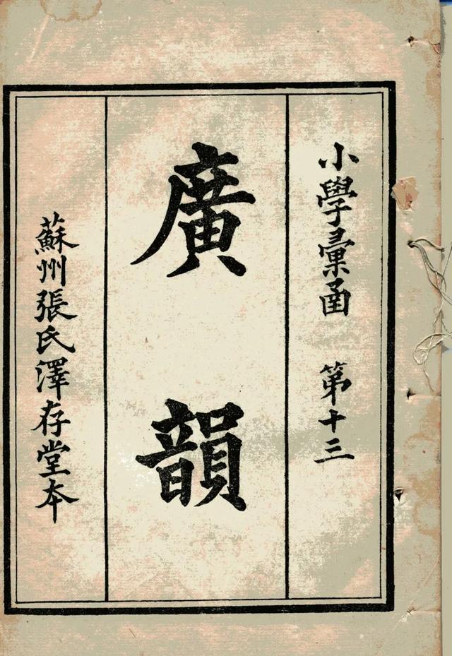 磁铁的主要成分 磁铁的主要成分（百度一下烧结钕铁硼磁铁的主要成分） 生活