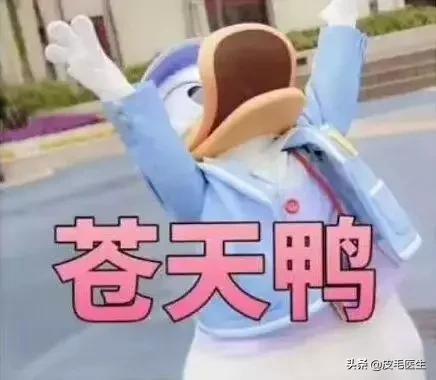为什么亲男朋友脖子他会起鸡皮疙瘩