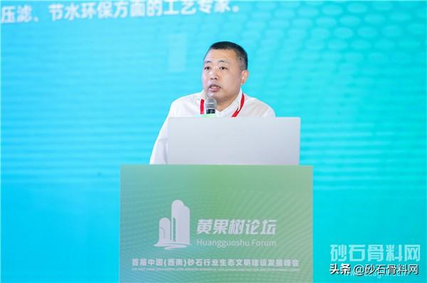 贵阳制砂机进料桶套哪家好