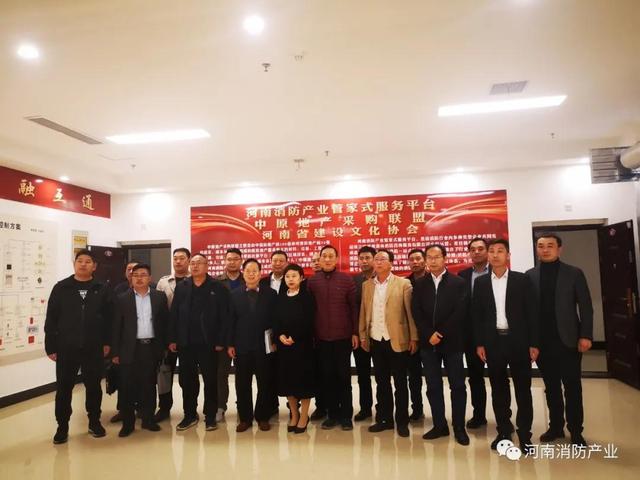 河南宏展消防工程