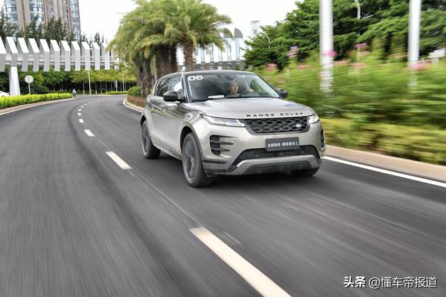 路虎与奇瑞