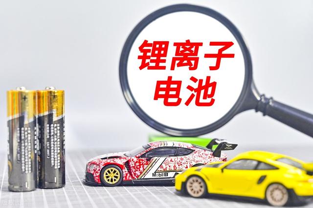 锂离子电池高景气，风口来临？机构预测业绩高增的低估值名单出炉