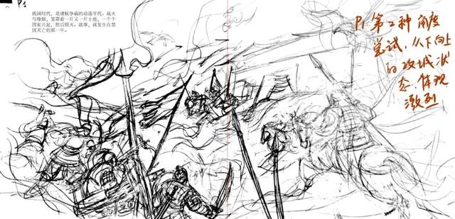 孩子能读懂的《楚辞》绘本版，这才是中国孩子值得看的绘本