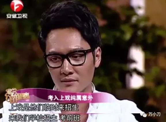 杨幂和冯绍峰上过床(冯绍峰与杨幂)