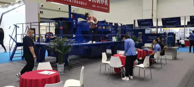 砂石料设备展览会