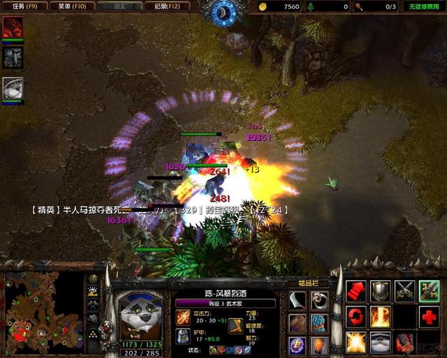 三大职业极致体验《魔兽争霸3》RPG地图传世战歌，砍出太平天下
